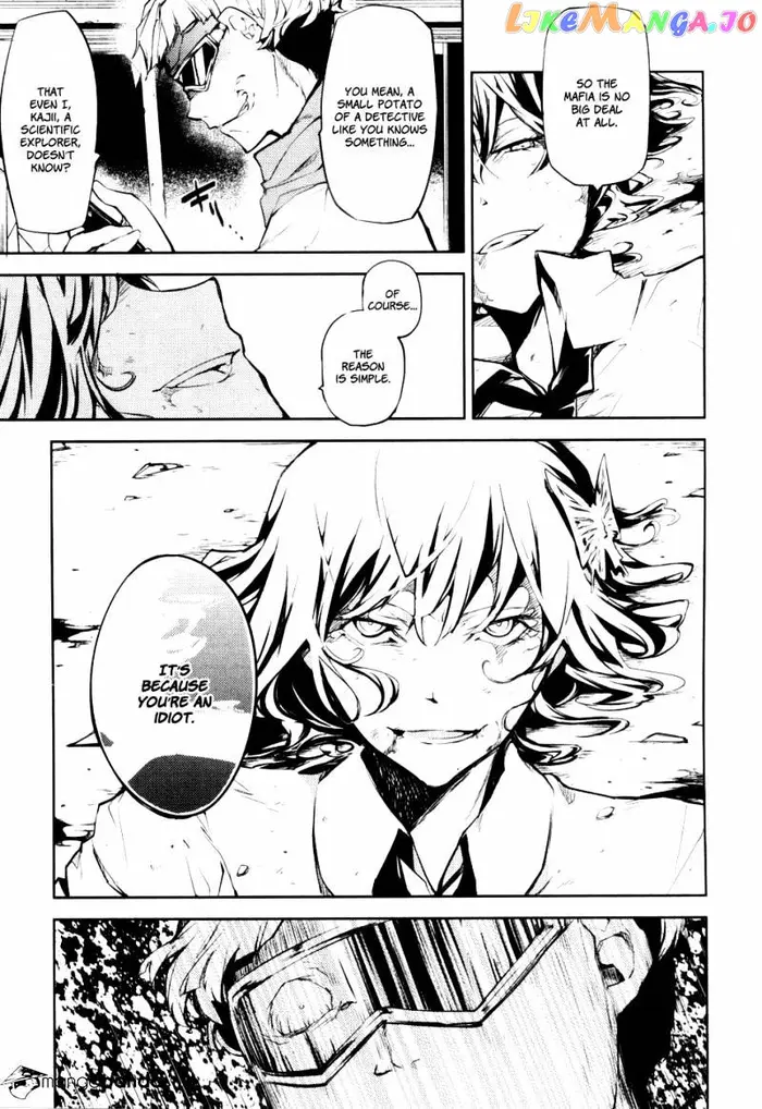 Bungou Stray Dogs Chapter 8 image 12_optimized